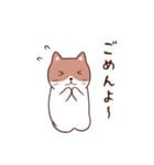 シンプルねこ シンプルうさぎ（個別スタンプ：4）