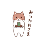 シンプルねこ シンプルうさぎ（個別スタンプ：5）