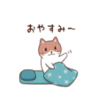 シンプルねこ シンプルうさぎ（個別スタンプ：7）