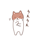 シンプルねこ シンプルうさぎ（個別スタンプ：8）