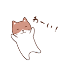 シンプルねこ シンプルうさぎ（個別スタンプ：9）