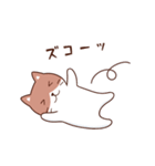 シンプルねこ シンプルうさぎ（個別スタンプ：10）
