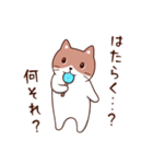 シンプルねこ シンプルうさぎ（個別スタンプ：11）