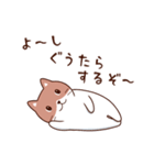 シンプルねこ シンプルうさぎ（個別スタンプ：14）