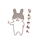 シンプルねこ シンプルうさぎ（個別スタンプ：23）