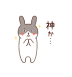 シンプルねこ シンプルうさぎ（個別スタンプ：25）