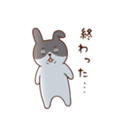 シンプルねこ シンプルうさぎ（個別スタンプ：26）