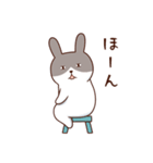シンプルねこ シンプルうさぎ（個別スタンプ：31）