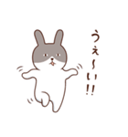 シンプルねこ シンプルうさぎ（個別スタンプ：33）