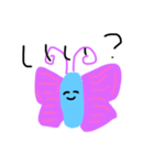 メイドインココロ（個別スタンプ：5）