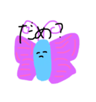 メイドインココロ（個別スタンプ：6）