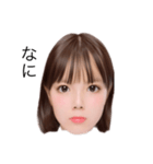 お友達のゆり（個別スタンプ：2）