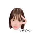 お友達のゆり（個別スタンプ：3）