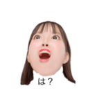 お友達のゆり（個別スタンプ：4）