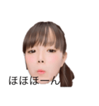お友達のゆり（個別スタンプ：5）