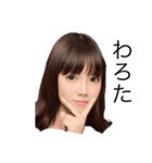 お友達のゆり（個別スタンプ：6）