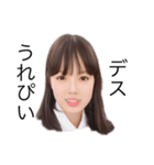 お友達のゆり（個別スタンプ：7）