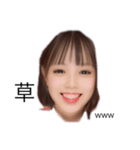 お友達のゆり（個別スタンプ：8）