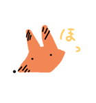 おちょコン（個別スタンプ：6）
