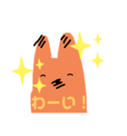 おちょコン（個別スタンプ：8）