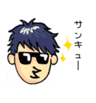 グラサン野郎（個別スタンプ：2）