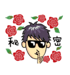 グラサン野郎（個別スタンプ：12）