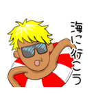 グラサン野郎（個別スタンプ：14）