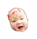 莉恩（個別スタンプ：5）