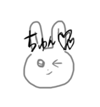 妾兎で御座る（個別スタンプ：3）