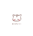 ゆるねこ ここあちゃん ①（個別スタンプ：1）