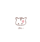 ゆるねこ ここあちゃん ①（個別スタンプ：3）
