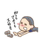 働く女子の飲み会お誘いスタンプ（個別スタンプ：9）