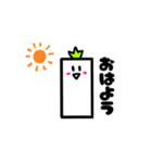 ささくれ君。（個別スタンプ：1）