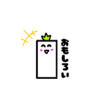 ささくれ君。（個別スタンプ：6）