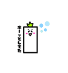 ささくれ君。（個別スタンプ：7）