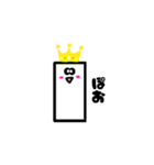 ささくれ君。（個別スタンプ：12）