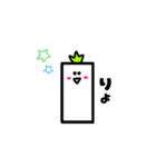 ささくれ君。（個別スタンプ：15）