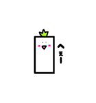 ささくれ君。（個別スタンプ：16）