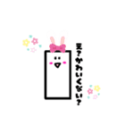 ささくれ君。（個別スタンプ：19）