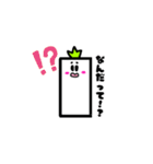 ささくれ君。（個別スタンプ：28）