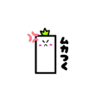 ささくれ君。（個別スタンプ：30）