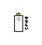 ささくれ君。（個別スタンプ：31）