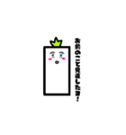 ささくれ君。（個別スタンプ：32）