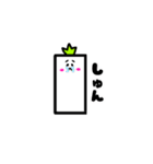 ささくれ君。（個別スタンプ：38）