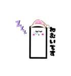 ささくれ君。（個別スタンプ：39）