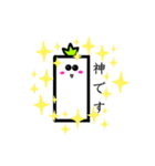 ささくれ君。（個別スタンプ：40）