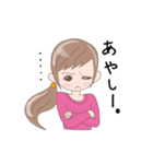 気持ちを伝える【リアクションガール】（個別スタンプ：4）
