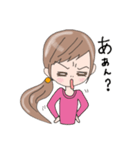 気持ちを伝える【リアクションガール】（個別スタンプ：10）