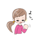 気持ちを伝える【リアクションガール】（個別スタンプ：17）