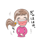 気持ちを伝える【リアクションガール】（個別スタンプ：19）